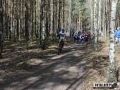 2019.03.24 - CHARYTATYWNY BIEG PO SZANSĘ DLA ADAMA - CZĘŚĆ 1 i 2