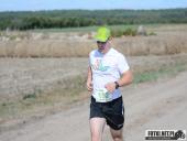 2018.09.16 - V BIEG W KRAINIE KONWALII - część 3