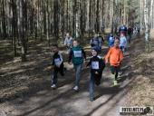 2019.03.24 - CHARYTATYWNY BIEG PO SZANSĘ DLA ADAMA - CZĘŚĆ 1 i 2