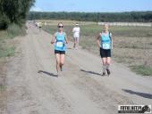 2018.09.16 - V BIEG W KRAINIE KONWALII - część 3