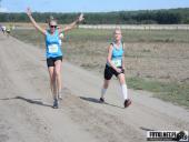 2018.09.16 - V BIEG W KRAINIE KONWALII - część 3