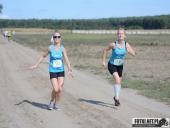 2018.09.16 - V BIEG W KRAINIE KONWALII - część 3