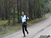 2024.04.19-20 – ULTRA CROSS GWINT 2024 - część 9