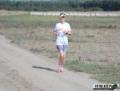 2018.09.16 - V BIEG W KRAINIE KONWALII - część 3