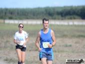 2018.09.16 - V BIEG W KRAINIE KONWALII - część 3