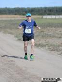 2018.09.16 - V BIEG W KRAINIE KONWALII - część 3