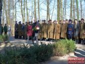 2016.04.02 - II MARSZ KATYŃSKI