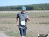 2018.09.16 - V BIEG W KRAINIE KONWALII - część 3