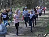 2019.03.24 - CHARYTATYWNY BIEG PO SZANSĘ DLA ADAMA - CZĘŚĆ 1 i 2