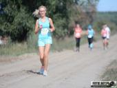 2018.09.16 - V BIEG W KRAINIE KONWALII - część 3