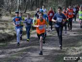 2019.03.24 - CHARYTATYWNY BIEG PO SZANSĘ DLA ADAMA - CZĘŚĆ 1 i 2