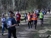 2019.03.24 - CHARYTATYWNY BIEG PO SZANSĘ DLA ADAMA - CZĘŚĆ 1 i 2