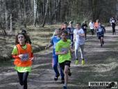 2019.03.24 - CHARYTATYWNY BIEG PO SZANSĘ DLA ADAMA - CZĘŚĆ 1 i 2