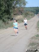 2018.09.16 - V BIEG W KRAINIE KONWALII - część 3