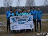 2017.02.18 - VII BIEG GÓRSKI LESZNO-GRZYBOWO