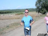 2018.09.16 - V BIEG W KRAINIE KONWALII - część 3