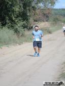 2018.09.16 - V BIEG W KRAINIE KONWALII - część 3