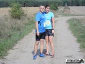 2018.09.16 - V BIEG W KRAINIE KONWALII - część 3