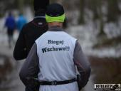 2017.02.18 - VII BIEG GÓRSKI LESZNO-GRZYBOWO