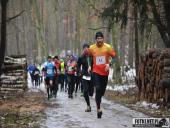 2017.02.18 - VII BIEG GÓRSKI LESZNO-GRZYBOWO