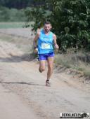 2018.09.16 - V BIEG W KRAINIE KONWALII - część 4 i 5