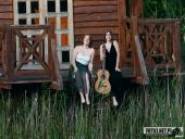 2023.06.22 - GRAGITARA WOLSZTYN - POWITANIE LATA