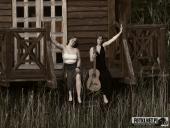 2023.06.22 - GRAGITARA WOLSZTYN - POWITANIE LATA