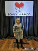 2022.02.20 - OFICJALNE OTWARCIE FUNDACJI POMOC MA MOC