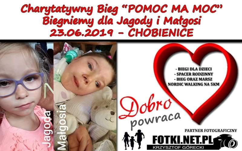 2019.06.23 - CHARYTATYWNY BIEG POMOC MA MOC - część 5 i 6