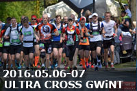 2016.05.06-07 - ULTRA CROSS GWiNT