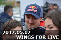 2017.05.07 - WINGS FOR LIVE WORLD RUN 2017